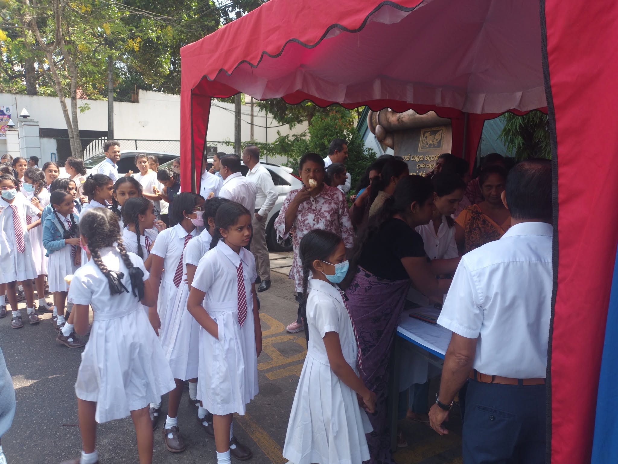 දන්සැල