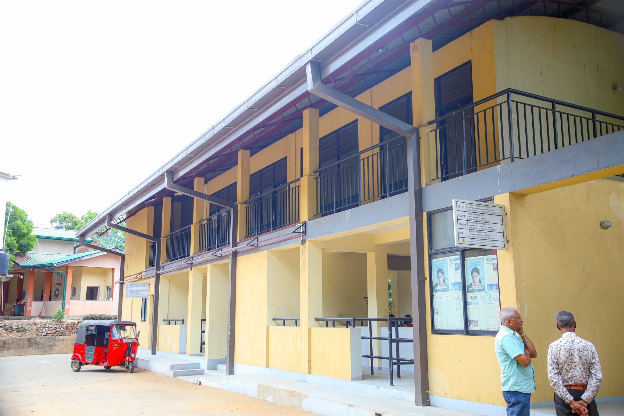 Gallery photo